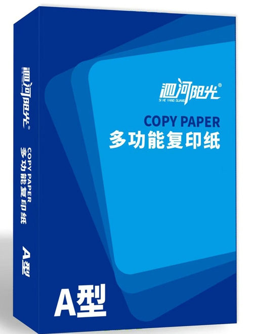 多功能复印纸
